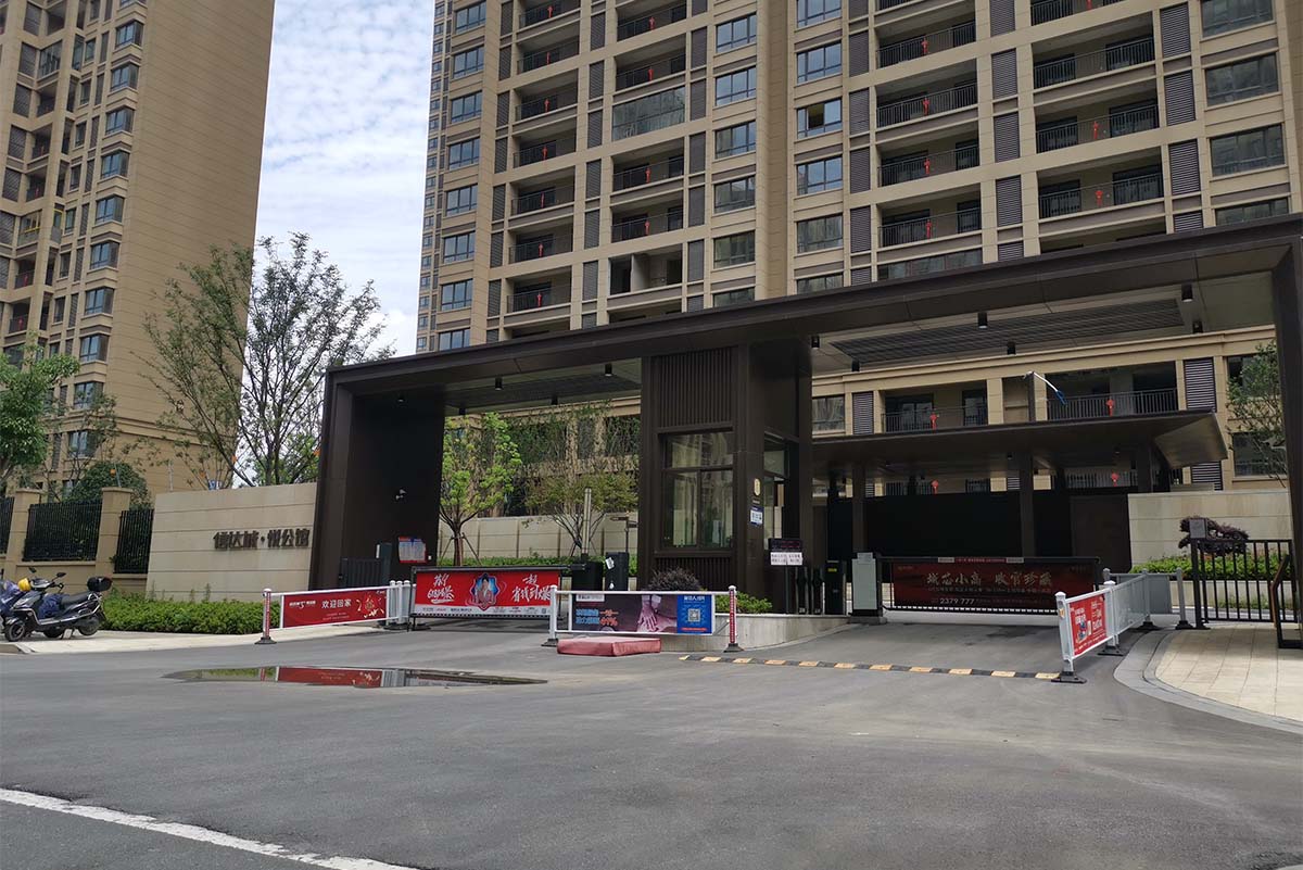 信达地产·马鞍山信达城悦公馆