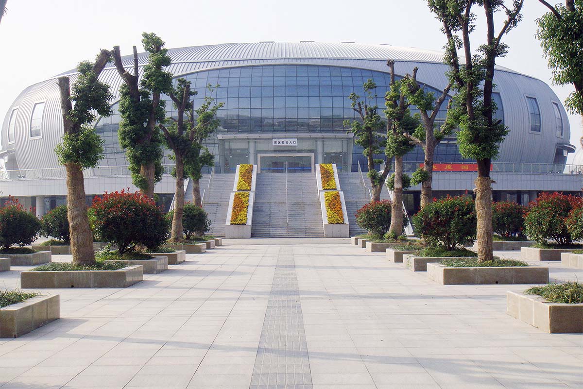 宿迁市奥林匹克生态公园
