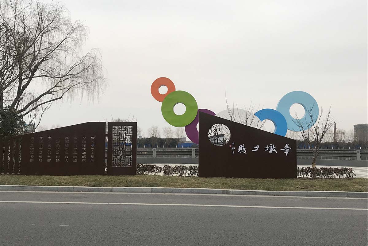 盐城市阜宁外滩风光带