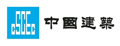 中国建筑