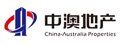 中澳地产