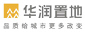 华润置地