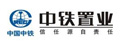 中铁置业